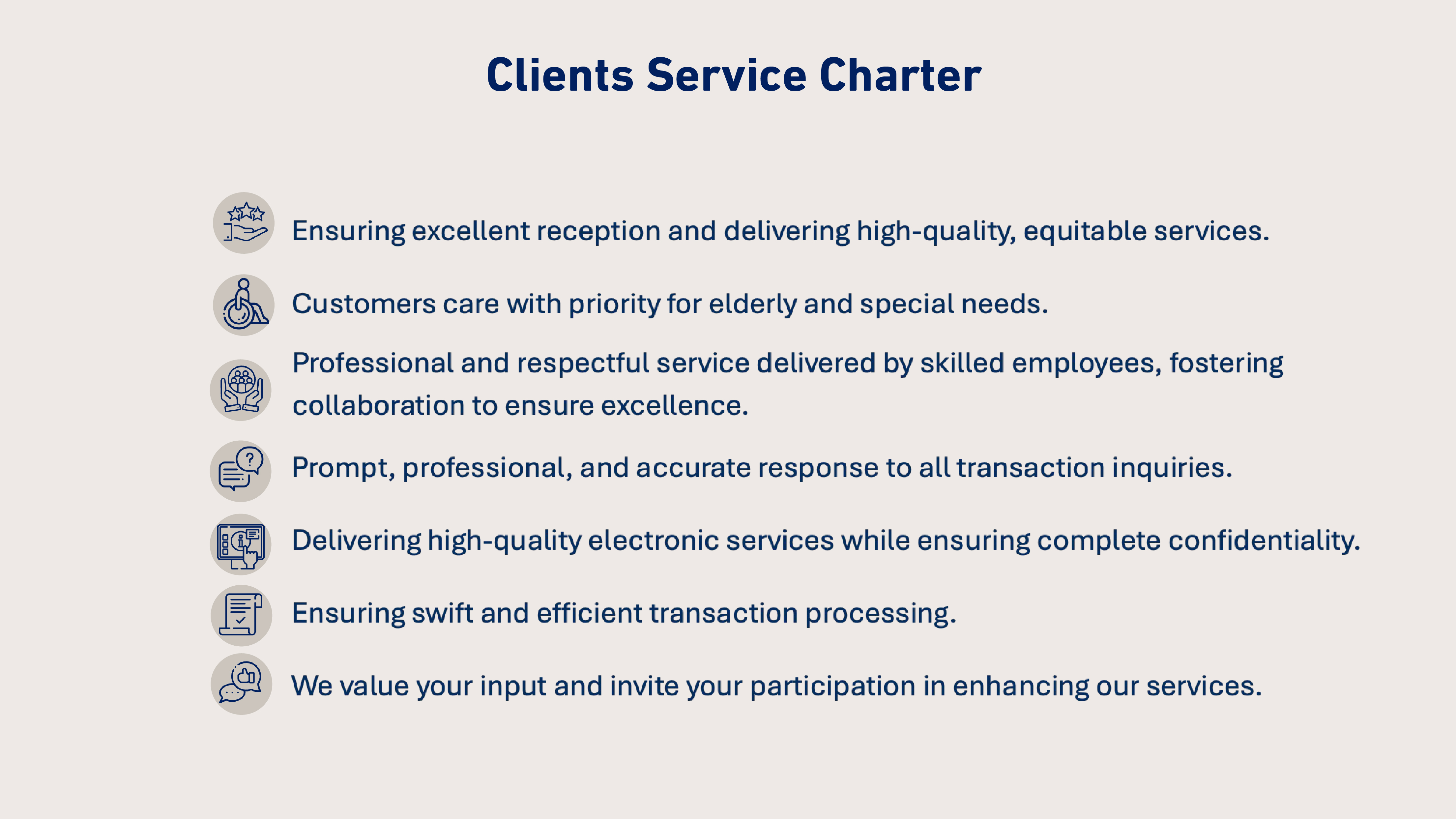Customer Service Center